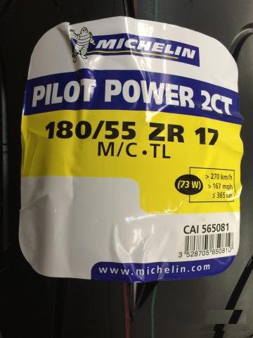 Michelin Pilot Power 2CT 180/55 ZR17 73W (новая)