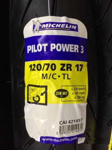 Michelin Pilot Power 3 120/70 ZR17 58W (новая)