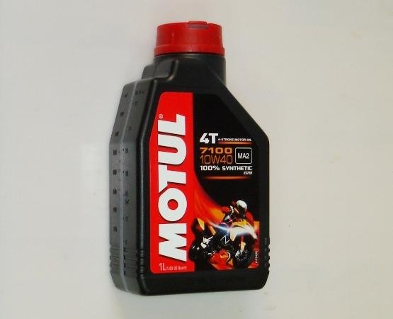 Motul Моторное масло 7100 4T 10W-40