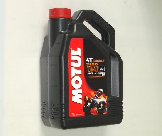 Motul Моторное масло 7100 4T 10W-40