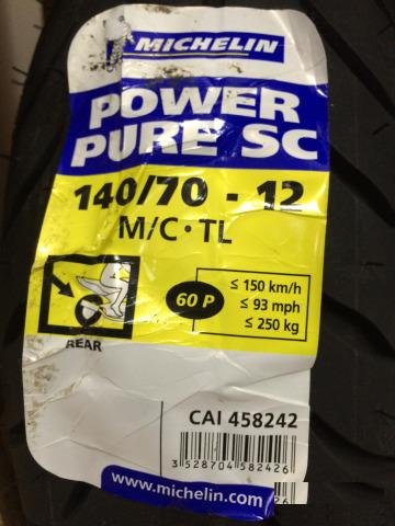 Michelin Power Pure SC 140/70-12 60P (новая)