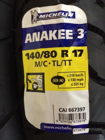 Michelin Anakee 3 140/80-17 69H (новая)