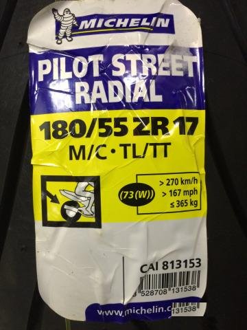 Michelin Pilot Street 180/55 ZR17 73W (новая)