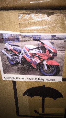 Пластик для мотоциклов honda CBR900RR 1998-1999 кр