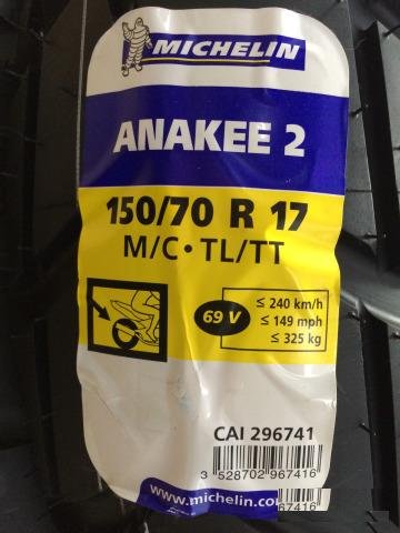 Michelin Anakee 2 150/70-17 69V (новая)