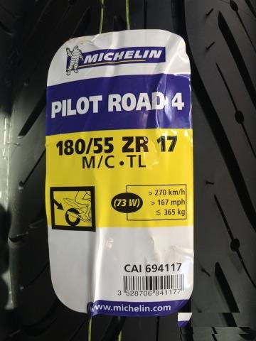 Michelin Pilot Road 4 180/55 ZR17 73W (новая)