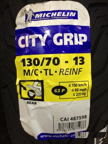 Michelin City Grip Scooter 130/70-13 63P новая