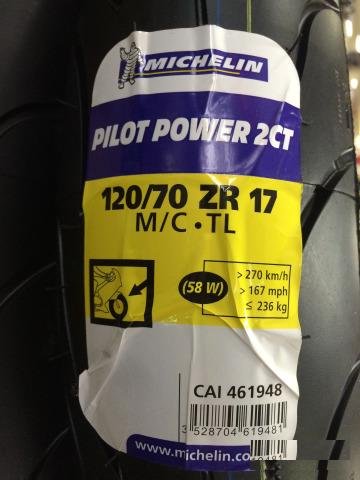 Michelin Pilot Power 2CT 120/70 ZR17 58W (новая)