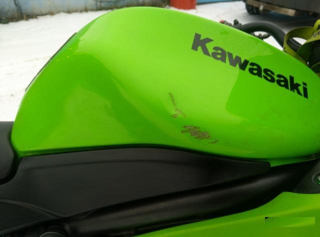 Kawasaki Ninja EX650B