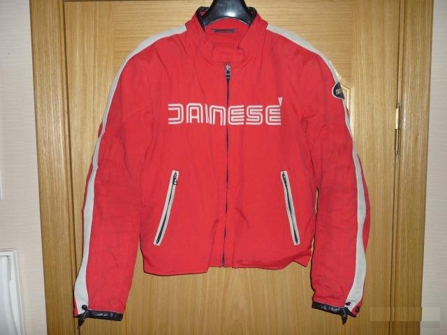 Куртка Dainese