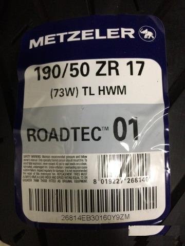 Metzeler Roadtec 01 190/50-ZR17 73W (новая)