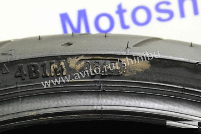 Мотошина новая 130/60 R19 Dunlop D408 F N-975