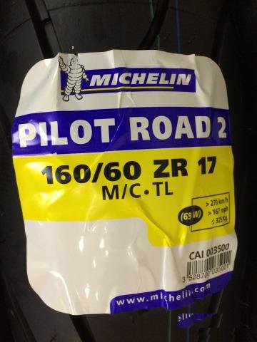 Michelin Pilot Road 2 160/60 ZR17 69W (новая)