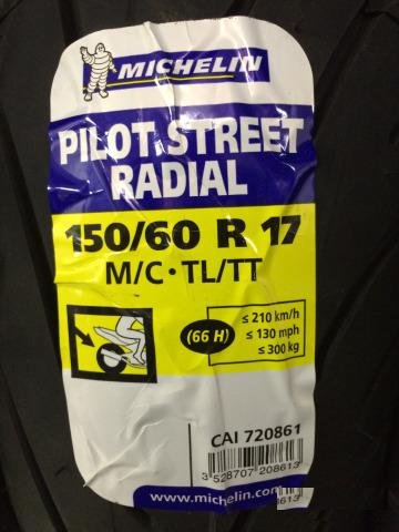 Michelin Pilot Street 150/60 R17 66H (новая)