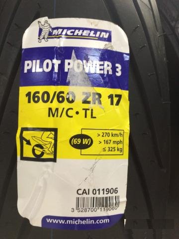 Michelin Pilot Power 3 160/60 ZR17 69W (новая)