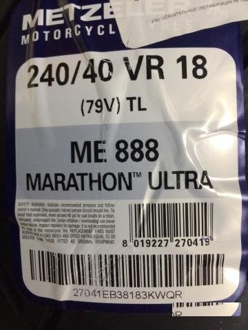 Metzeler ME 888 Marathon Ultra 240/40-18 (новая)