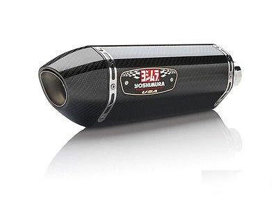 Глушитель Yoshimura r77, rs