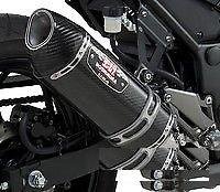 Глушитель Yoshimura r77, rs