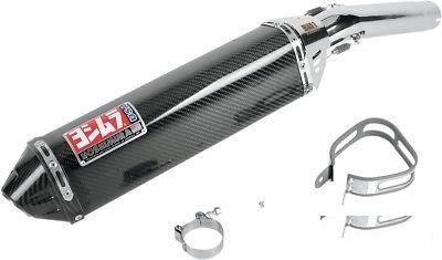 Глушитель Yoshimura r77, rs