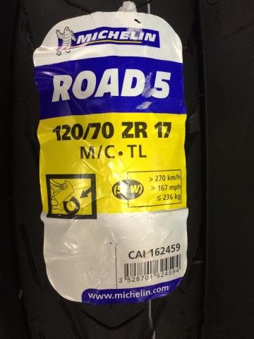 Michelin Pilot Road 5 120/70 ZR17 58W (новая)