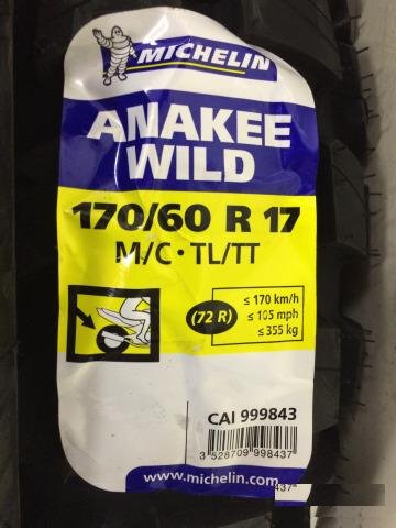 Michelin Anakee Wild 170/60-17 72R (новая)