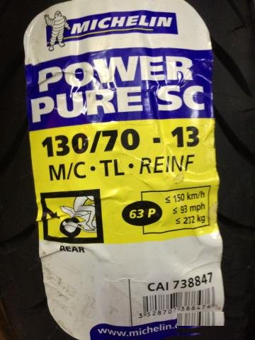 Michelin Power Pure SC 130/70-13 63P (новая)