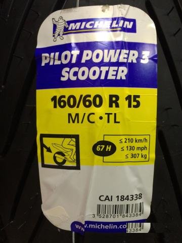 Michelin Pilot Power 3 Scooter 160/60-15 67H новая