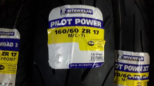 Мотошина Michelin Pilot Power 160/60ZR17 69W
