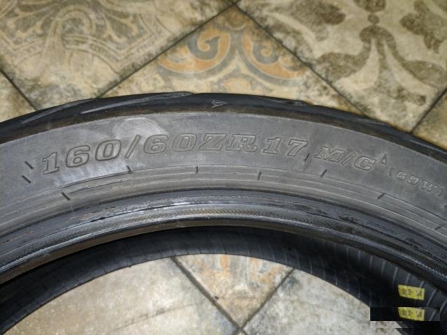 Мото шины Dunlop Sportmax Roadsmart II 120/70 R17