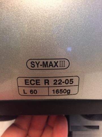 Шлем HJC Sumax III CR silver