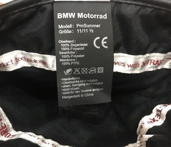 Мото перчатки BMW Motorrad ProSummer новые