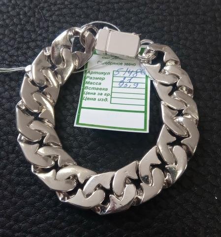 Серебряная браслет, панцирный, 95,9 грм, 21,0 см