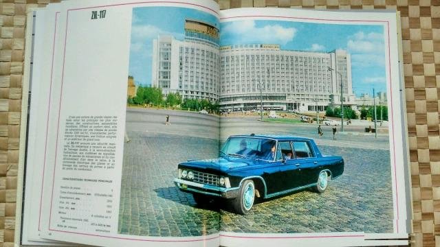 Автоэкспорт информирует 1974 год редкий каталог