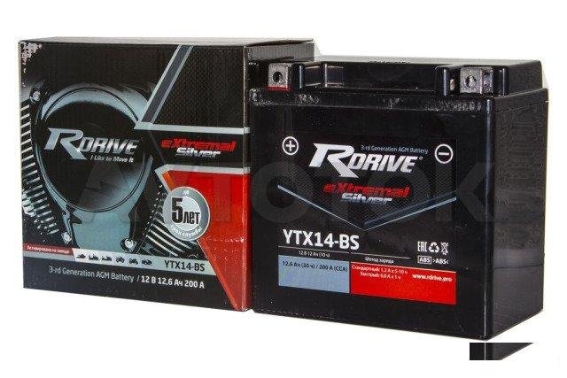 Аккумулятор Rdrive eXtremal Silver YTX14-BS 12 а/ч