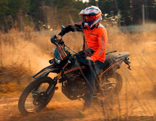 Мотоцикл 250 blazer 250 см3 Motoland оранжевый