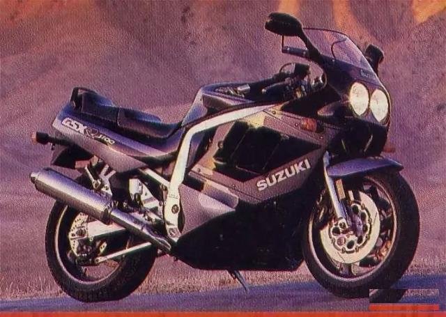Suzuki gsx-r 1100 1989
