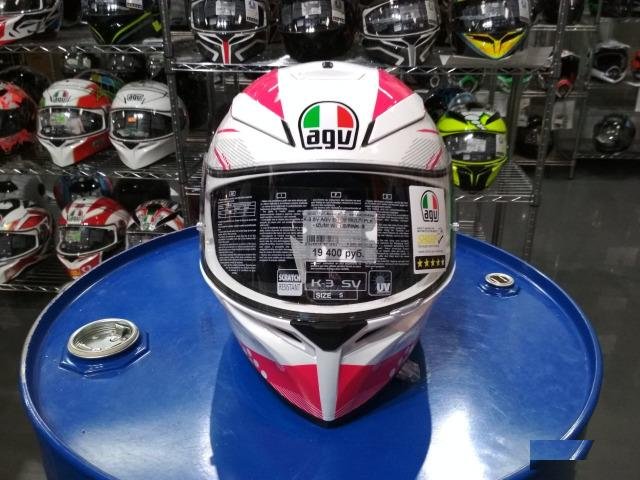 K-3 SV AGV E2205 multi PLK - izumi white/pink