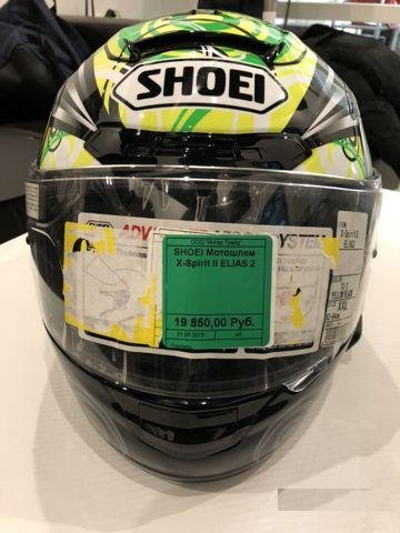 Shoei X-spirit 2 абсолютно новый