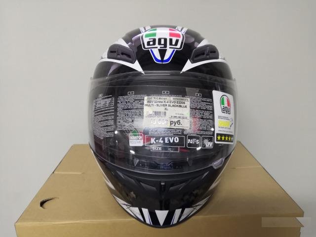 AGV Шлем K-4 EVO E2205 multi - sliver black/blue