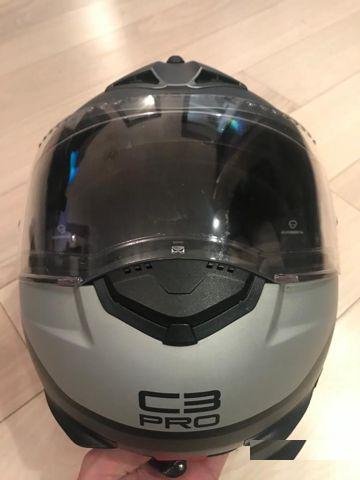 Мотоциклетный шлем Schuberth C3 Pro