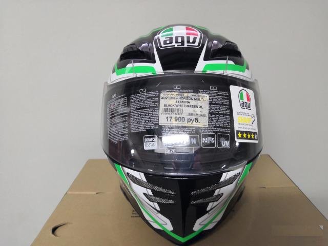 AGV Шлем horizon multi - stamina р.XL