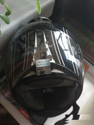 Шлем Шлем Uvex Boss 525 м