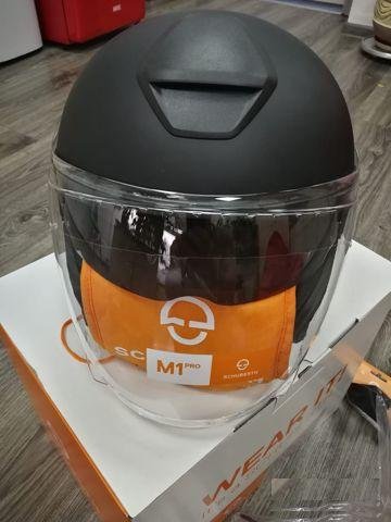 Мотошлем schuberth M 1 Pro (размер М 57 см)