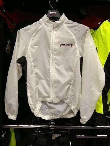 Дождевик, дождевая куртка для мотоцикла скутера