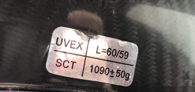 Шлем Uvex Carbon