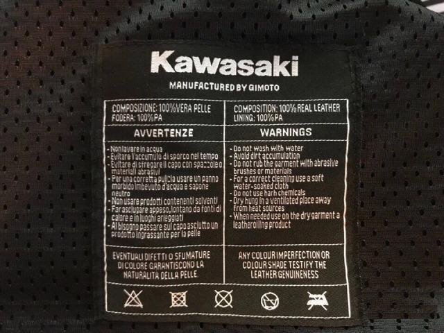 Мото куртка Kawasaki original
