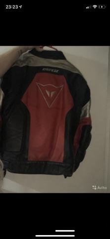 Кожаная куртка dainese с подстежкой