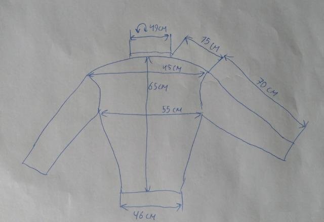 Куртка Bering Vectrom текстильная размер S