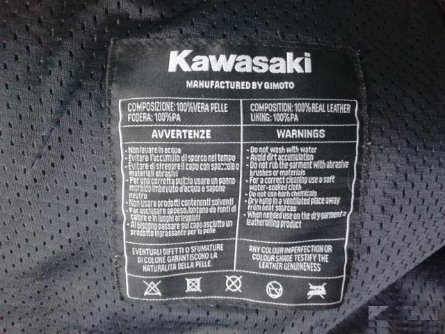 Кавасаки оригинальная куртка