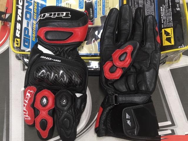 Мото перчатки Taichi RS Japan